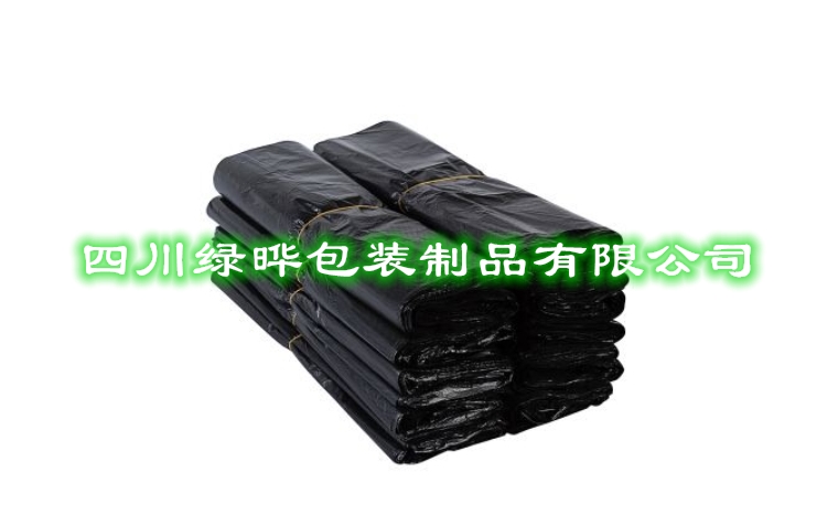 黑色塑料袋